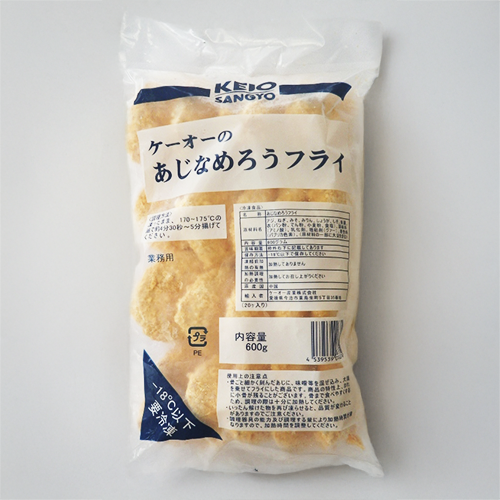 ケーオー産業 あじなめろうフライ 600g