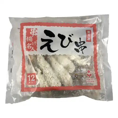八幡フーズ　串揚げ名人えび串　12本入