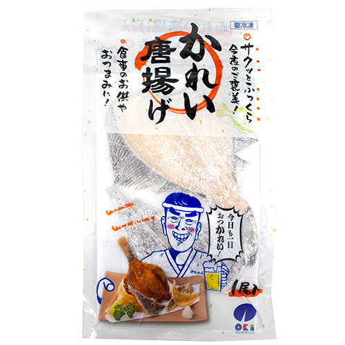 沖物産 冷凍カレイから揚げ 1尾