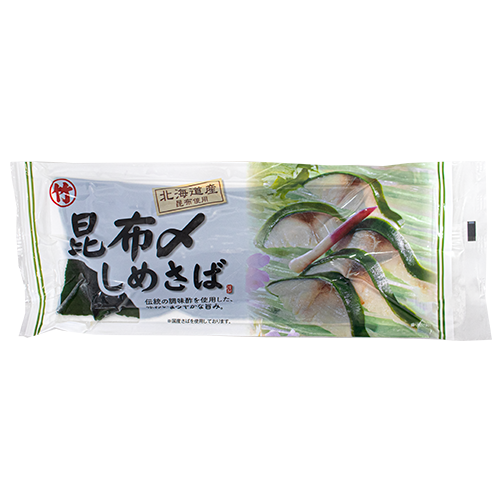 ディメール 昆布〆さば 1枚入