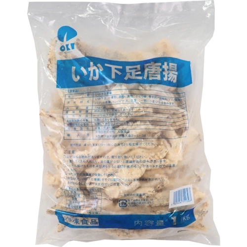 沖物産 いか下足唐揚げ 1kg