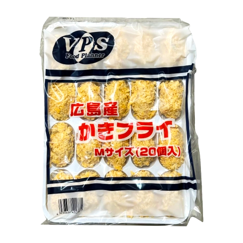 ヤグチ VPS 広島産 かきフライ Mサイズ カキフライ 20個入