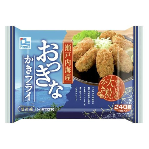 ノースイ おっきなカキフライ 瀬戸内海産 大粒かき使用 240g(8個入り)