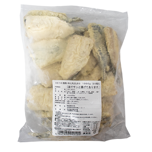 【業務用】 大冷 国産いわし天ぷら50 1000g(20個入り)