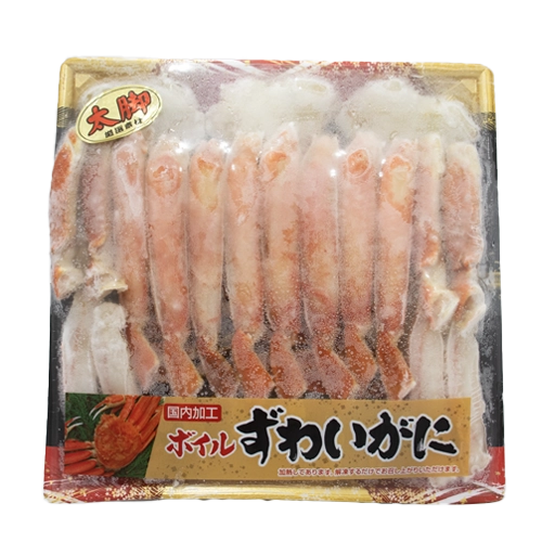 【数量限定】 丸政水産 ボイルずわいがに ハーフポーション 700g
