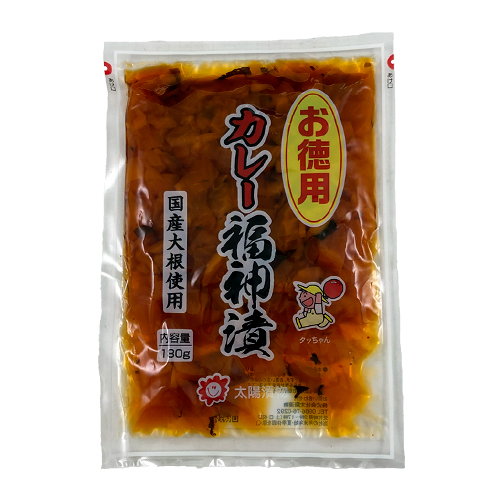 太陽漬物 お徳用カレー福神漬 180g