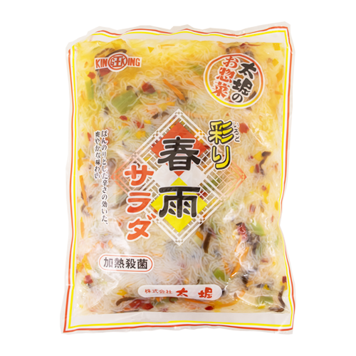 【業務用】 太堀 彩り春雨サラダ 1kg