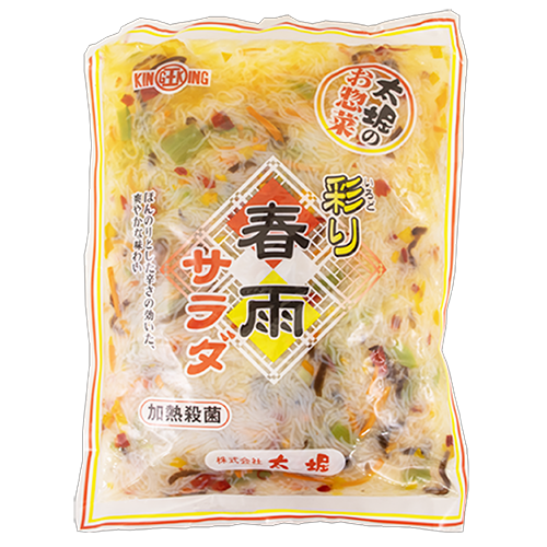 【業務用】 太堀 彩り春雨サラダ 1kg