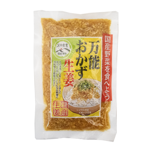 上沖産業 万能おかず生姜 130g