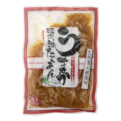 上沖産業 九州産大根使用 うまか醤油たくあん きざみ生姜入り 180g