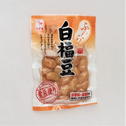 カモ井食品工業 ふっくら白福豆 100g