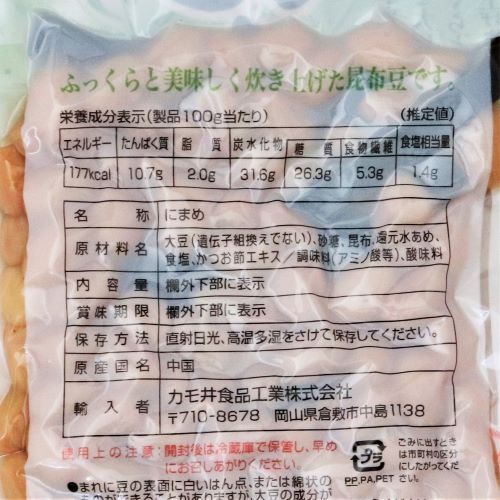 カモ井食品工業 ふっくら昆布豆 120g