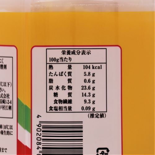 【業務用】テーオー食品 みじん切りにんにく 1kg