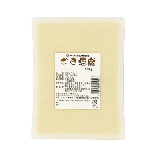ヤマク ごま豆腐 550g