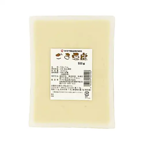 ヤマク ごま豆腐 550g