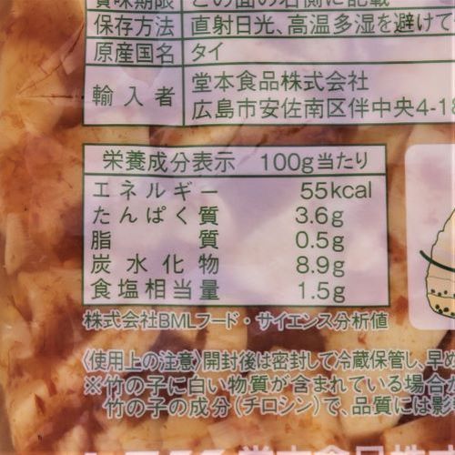 【業務用】堂本食品 穂先竹の子土佐煮 1kg