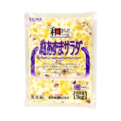 【業務用】堂本食品 和さらだ紅あずまサラダ 1kg