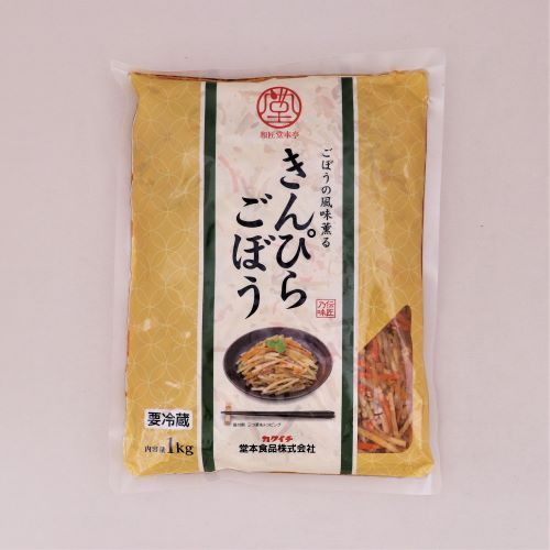 【業務用】堂本食品 堂本亭きんぴらごぼう 1kg