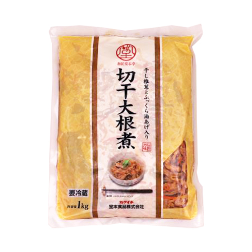 【業務用】堂本食品 堂本亭切干大根煮 1kg