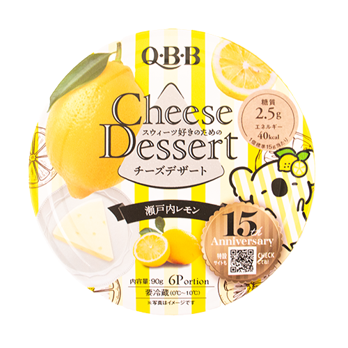 六甲バター CheeseDessert 瀬戸内レモン 90g(6個入)