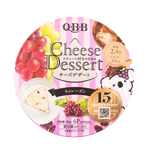 六甲バター CheeseDessert ラムレーズン 90g(6個入)