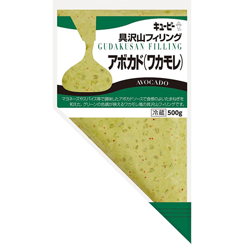 【業務用】 キユーピー 具沢山フィリング アボカド (ワカモレ) 500g