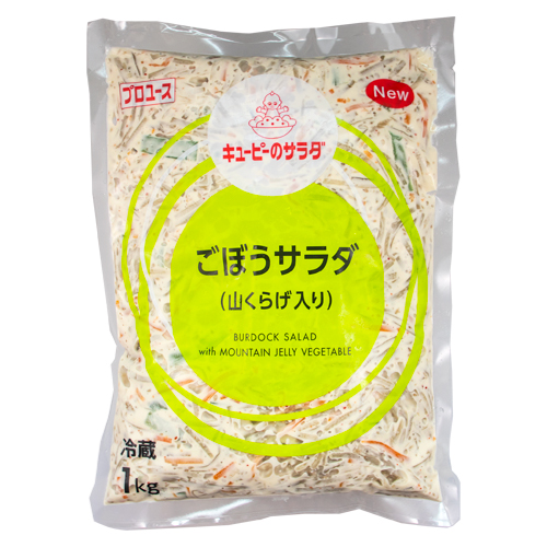 キユーピー ごぼうサラダ(山くらげ入り) 1kg