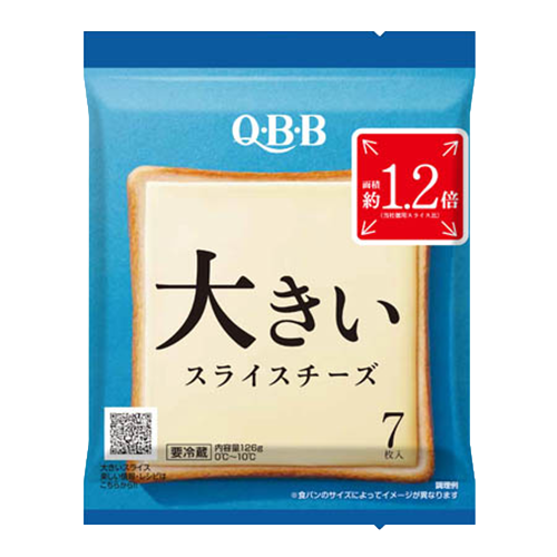 六甲バター QBB 大きいスライスチーズ 7枚入