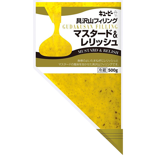 【業務用】キユーピー 具沢山フィリング マスタード＆レリッシュ 500g