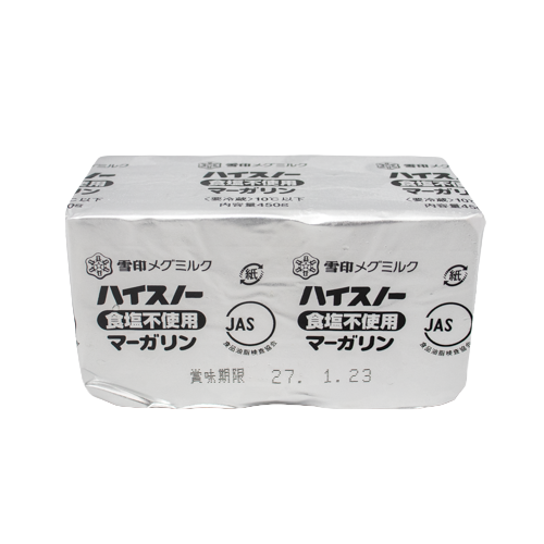 雪印メグミルク ハイスノー マーガリン 食塩不使用 450g