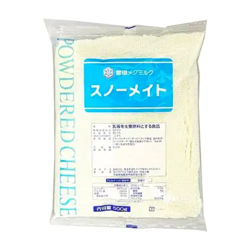 【業務用】雪印メグミルク スノーメイト 500g