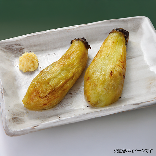 【業務用】ノースイ カンタン菜園焼なす 280g