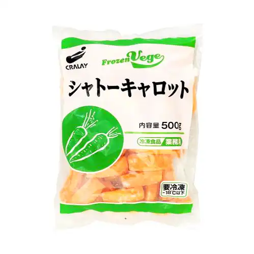 【業務用】 クラレイ シャトーキャロット 500g