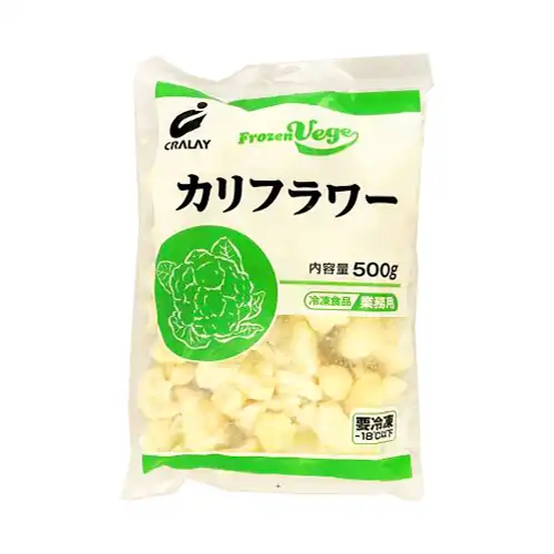 【業務用】 クラレイ カリフラワー 500g