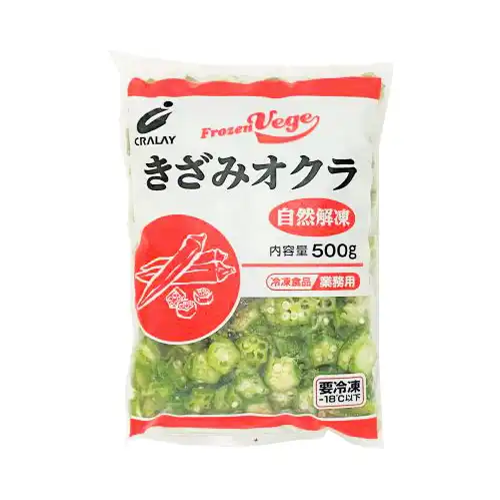 【業務用】 クラレイ きざみオクラ 500g