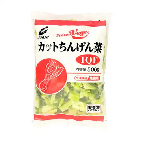 【業務用】 クラレイ カットちんげん菜バラ凍結 500g