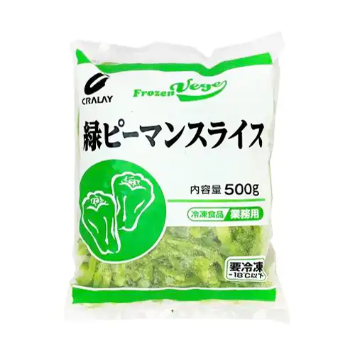 【業務用】 クラレイ 緑ピーマンスライス 500g
