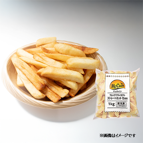 【業務用】 日本マッケイン･フーズ フレンチフライポテト ストレートカット 15mm 1kg