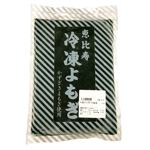 上野忠 恵比寿冷凍よもぎ 1kg
