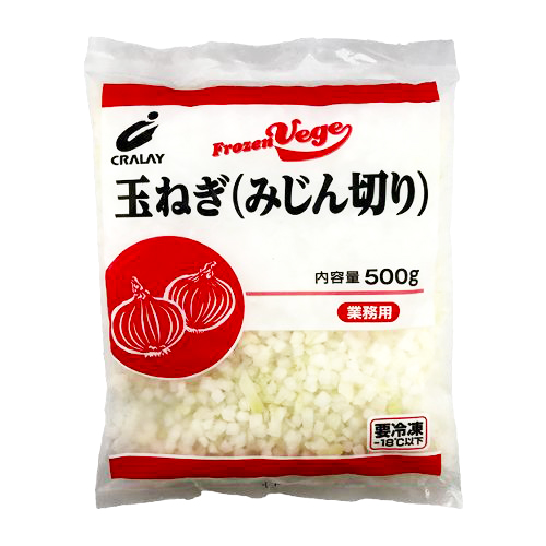 クラレイ　玉ねぎ(みじん切り)　500g