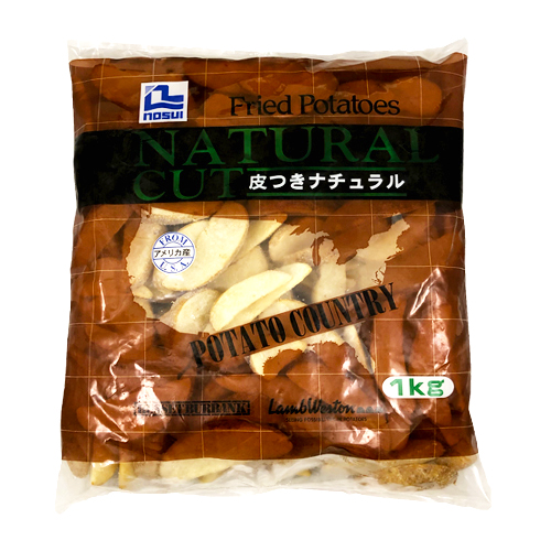 【業務用】ノースイ　皮つきナチュラルフライドポテト　1kg
