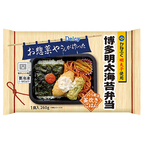 デルシー Delcy 博多明太海苔弁弁当 260g