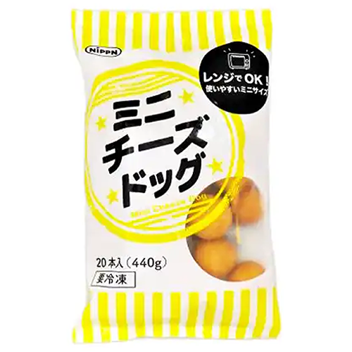 【業務用】 ニップン ミニチーズドッグ20本入 440g