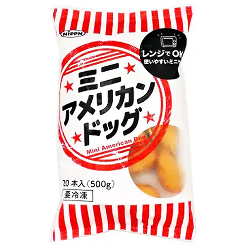 【業務用】 ニップン ミニアメリカンドッグ20本入 500g