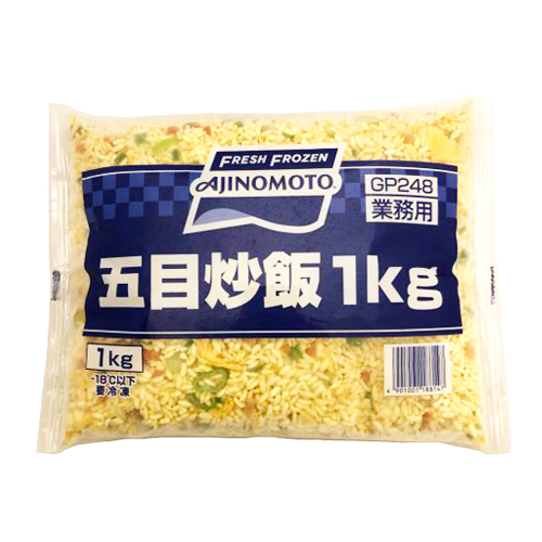 【業務用】味の素 五目炒飯 1kg