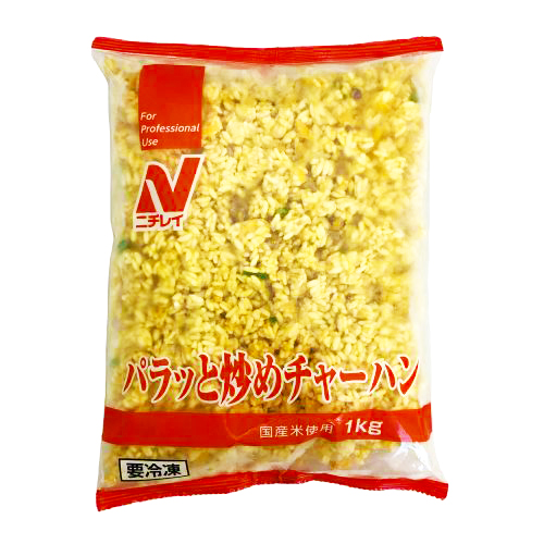 【業務用】ニチレイフーズ パラッと炒めチャーハン 1kg
