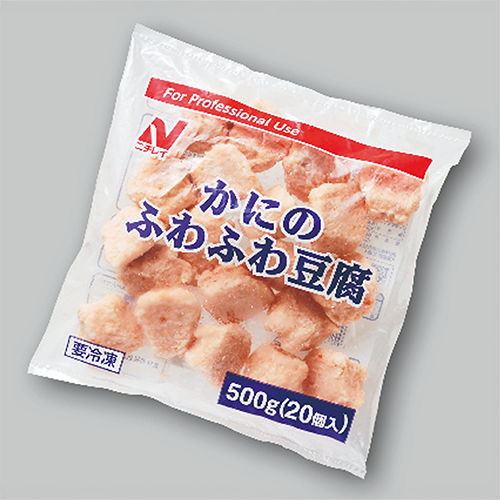 【業務用】 ニチレイフーズ かにのふわふわ豆腐(20個入) 500g