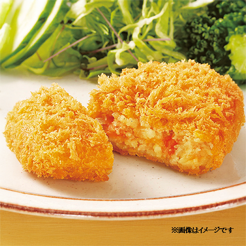 【業務用】 ニチレイフーズ 北海道サクッと男爵コロッケ(肉じゃが)20個入 1400g