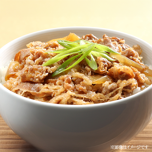 【業務用】ヤヨイサンフーズ 極うま牛丼の具 180g