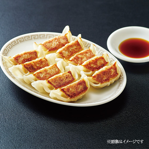 【業務用】テーブルマーク 業務用餃子 850g(50個入)